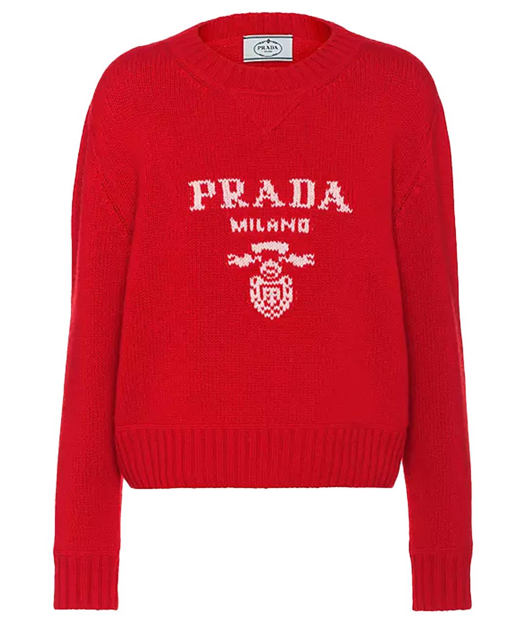 PRADA Красный кашемировый джемпер / свитер, фото 1