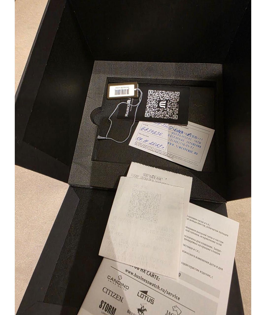 MAURICE LACROIX Бежевые часы, фото 4