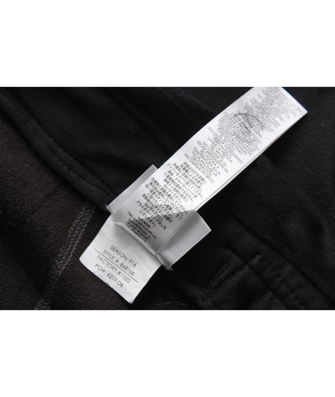 SPYDER Мульти полиэстеровый спортивные костюмы, фото 9