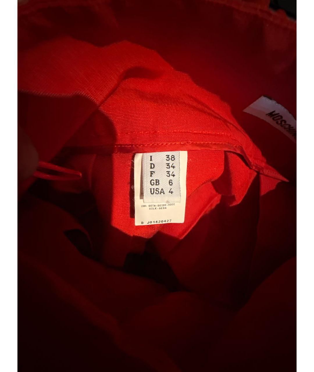 MOSCHINO Красная хлопковая юбка миди, фото 4