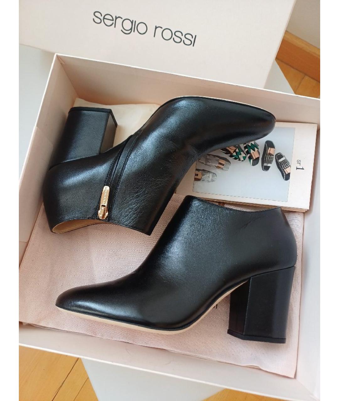 SERGIO ROSSI Черные кожаные ботильоны, фото 2