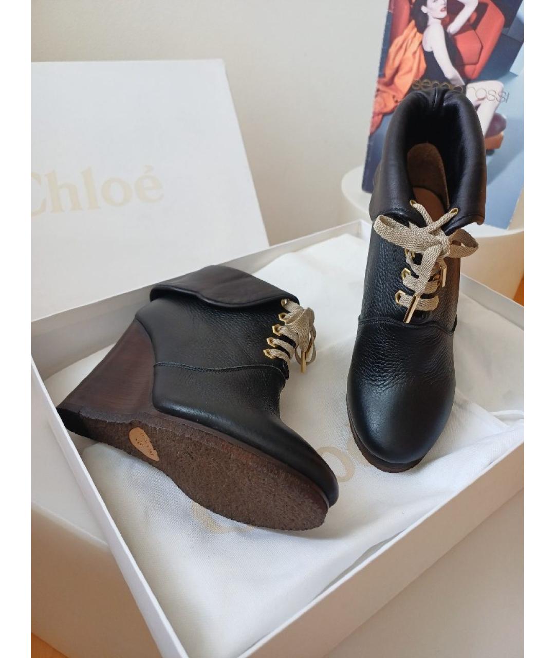 CHLOE Черные кожаные ботильоны, фото 4