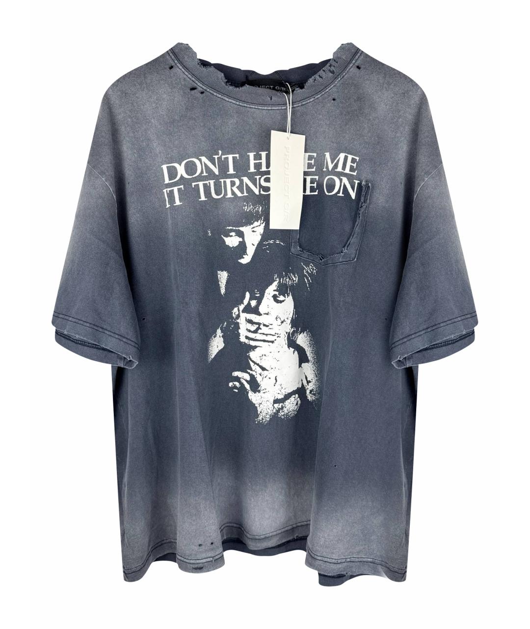 GRAILZ PROJECT G/R Темно-синяя хлопковая футболка, фото 1