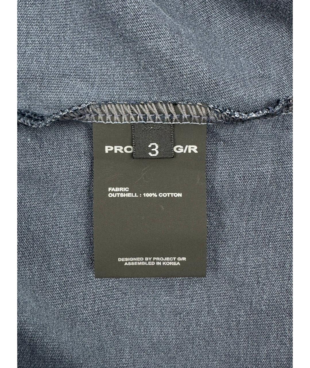 GRAILZ PROJECT G/R Темно-синяя хлопковая футболка, фото 6