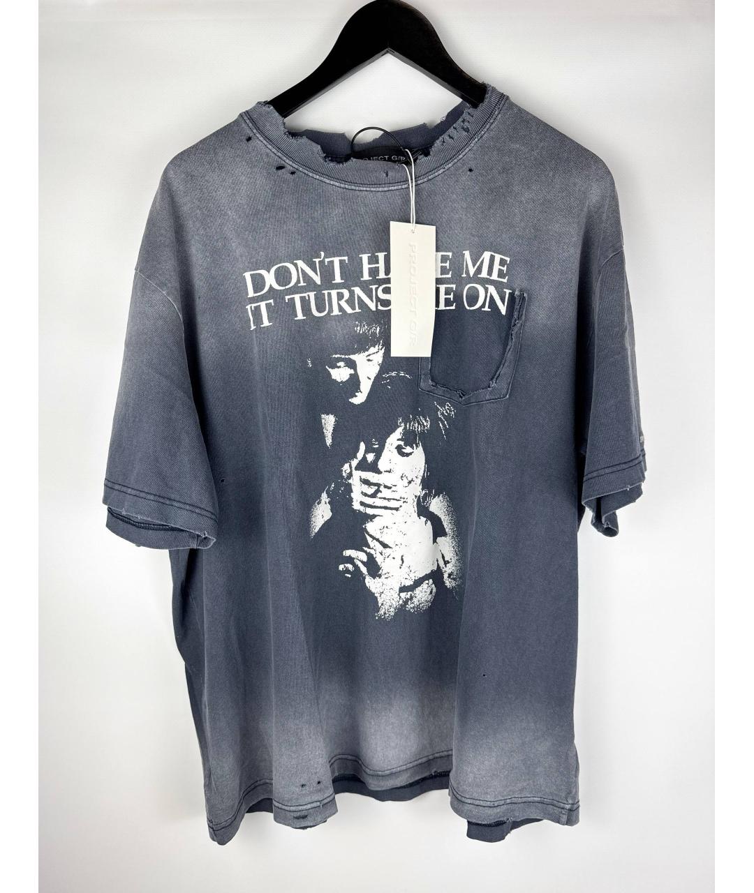 GRAILZ PROJECT G/R Темно-синяя хлопковая футболка, фото 8