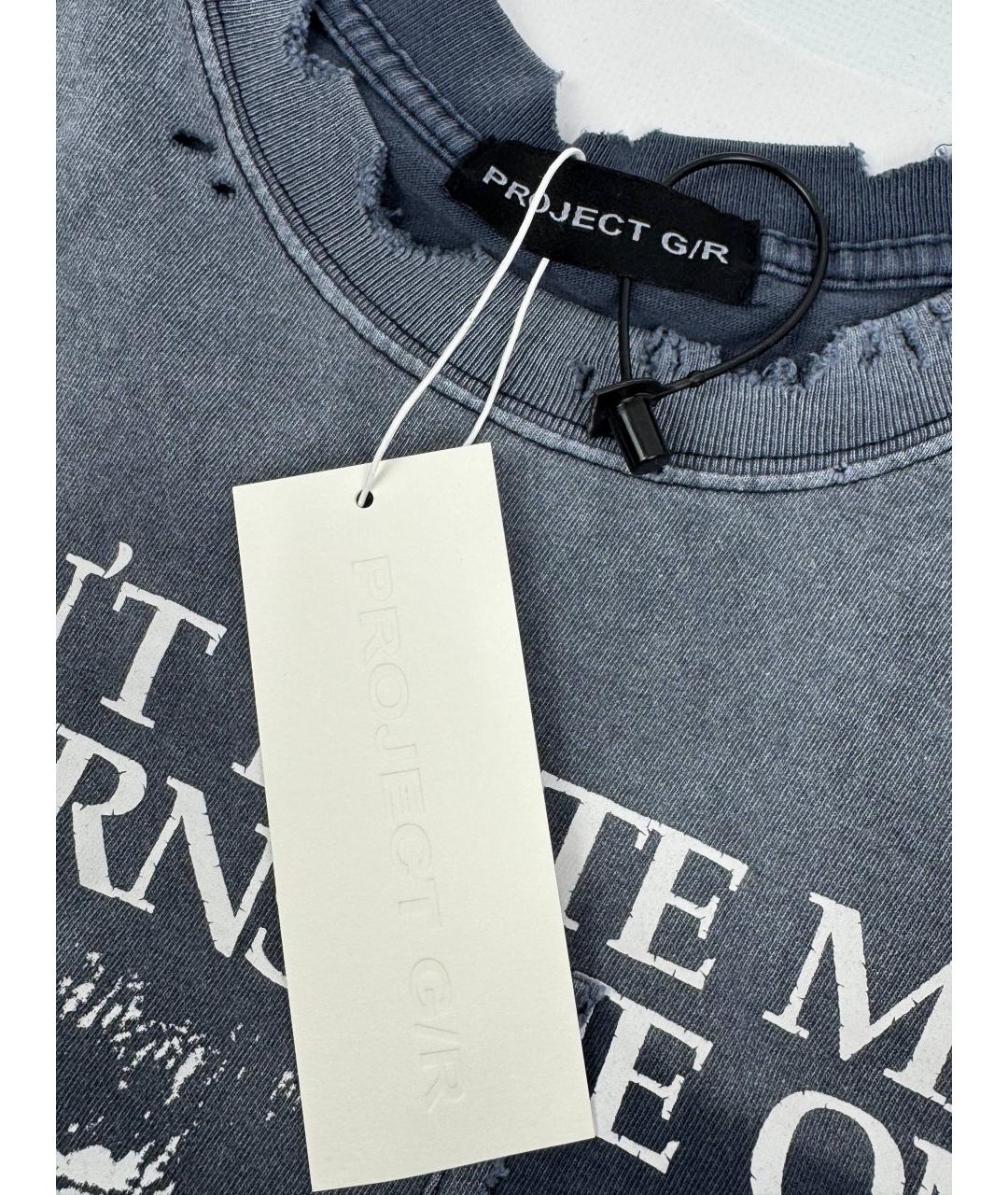 GRAILZ PROJECT G/R Темно-синяя хлопковая футболка, фото 4