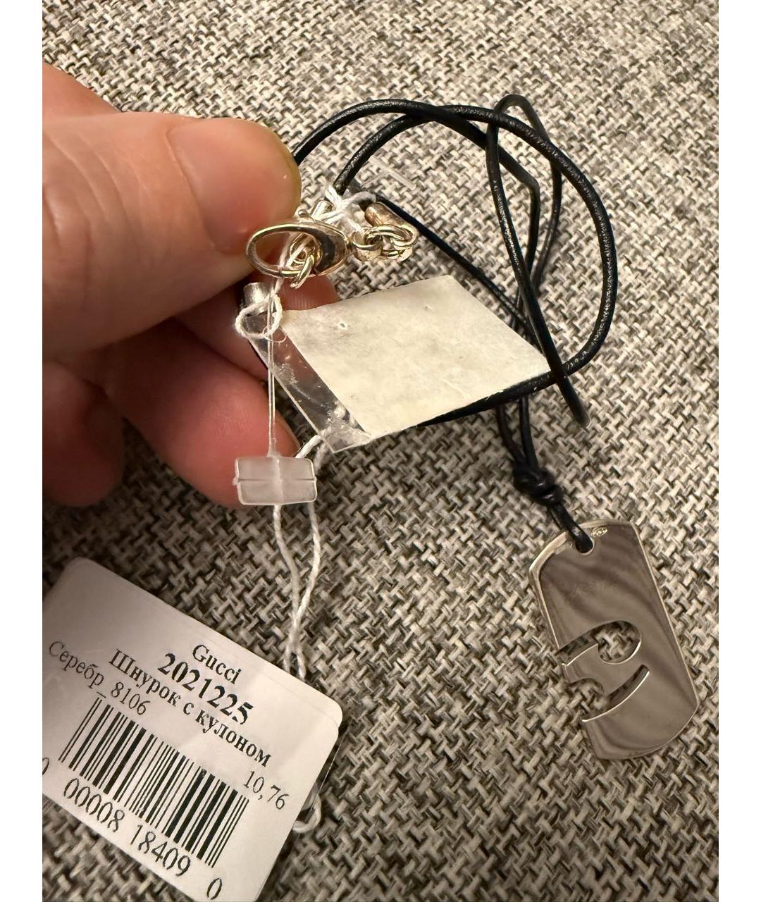 GUCCI Серебрянный серебряный кулон, фото 4