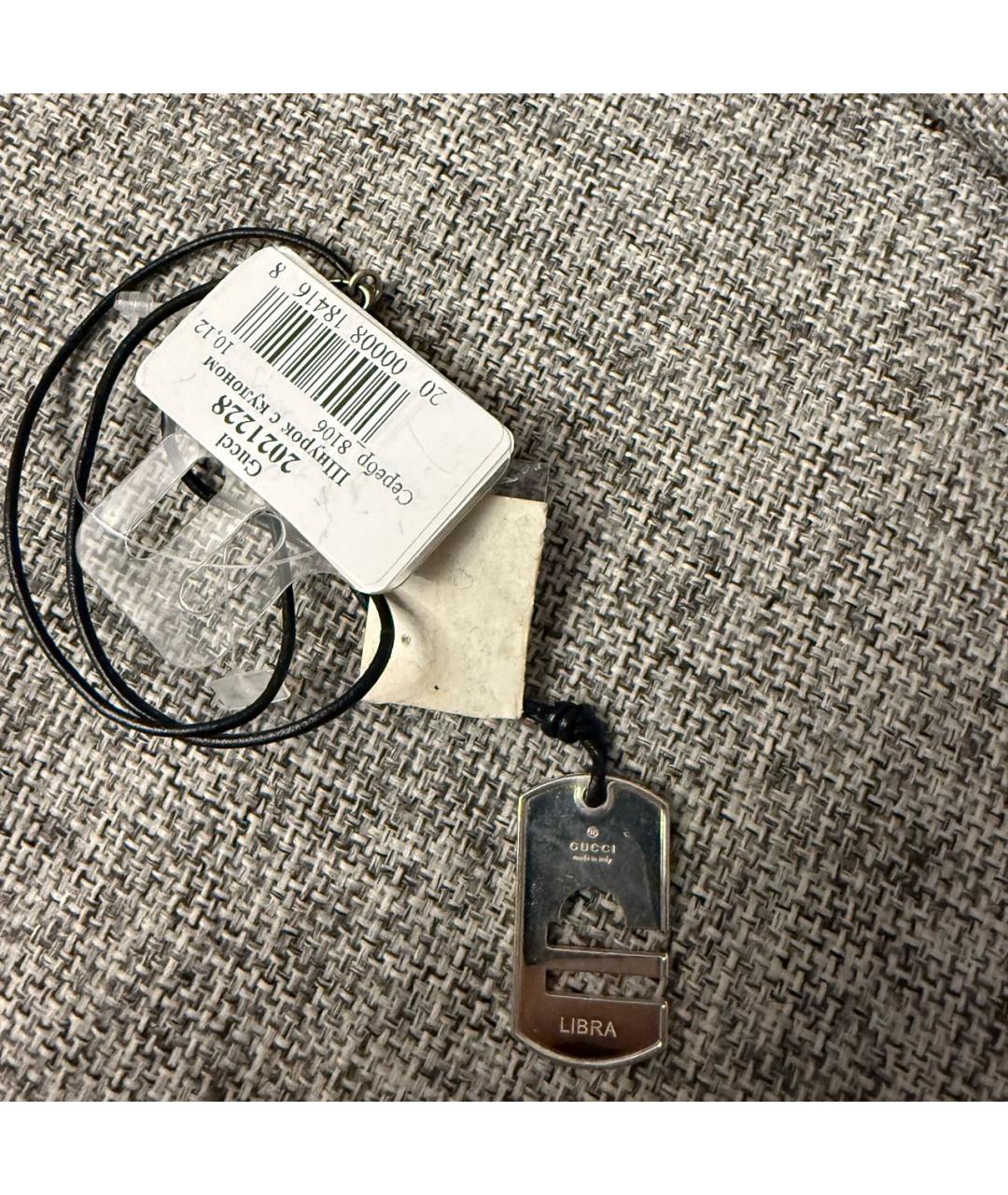 GUCCI Серебрянный серебряный кулон, фото 2