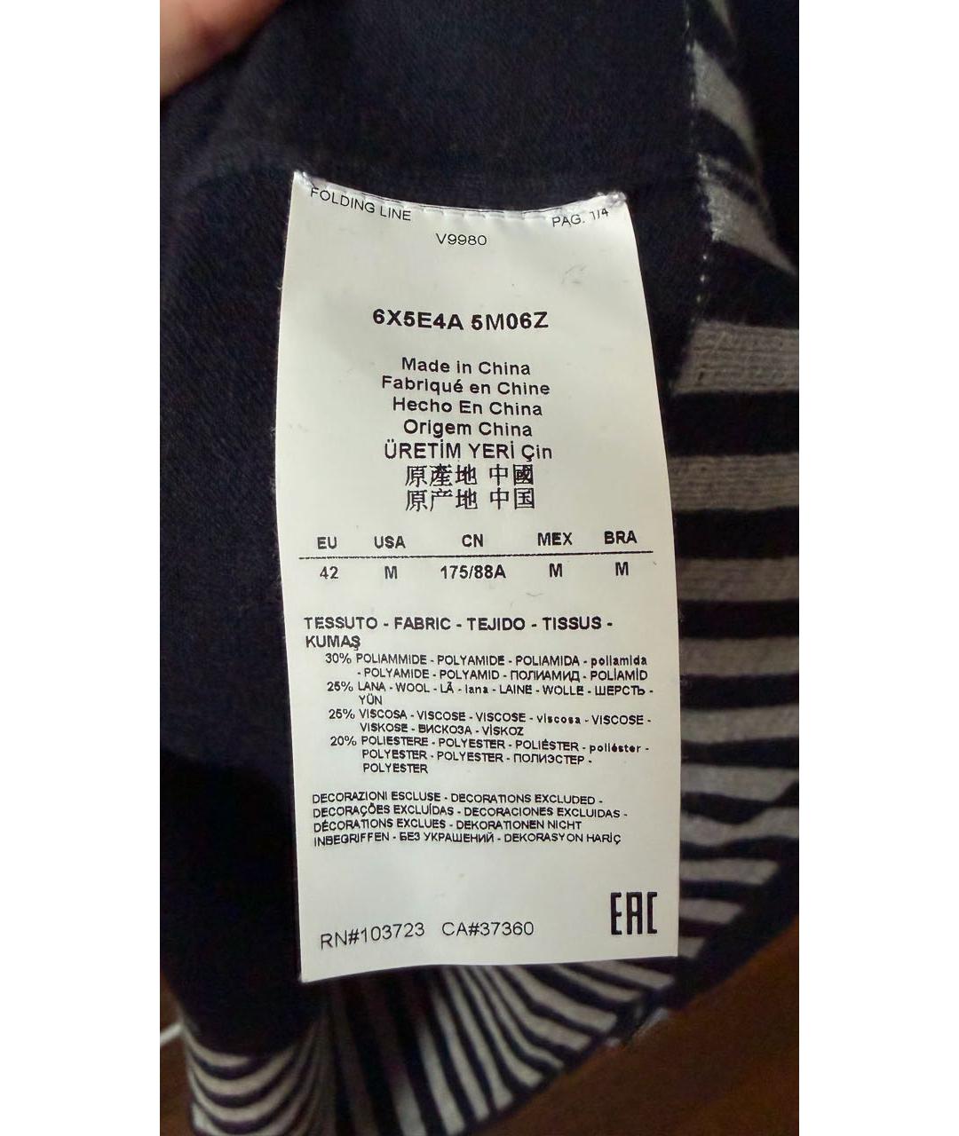 ARMANI JEANS Темно-синий шерстяной кардиган, фото 6