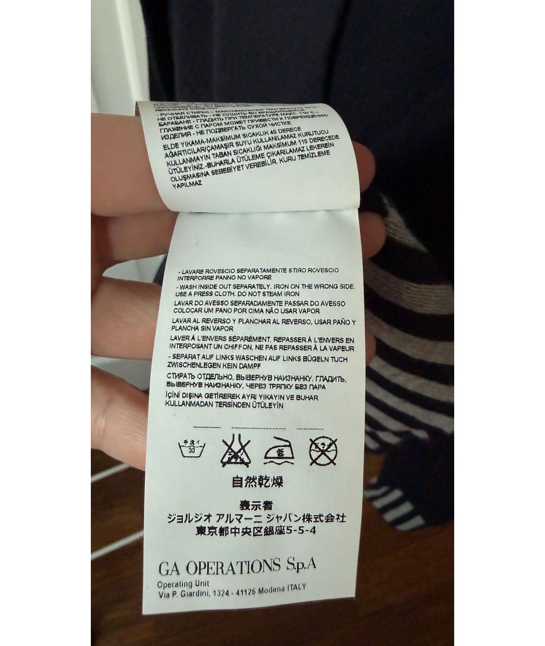 ARMANI JEANS Темно-синий шерстяной кардиган, фото 7