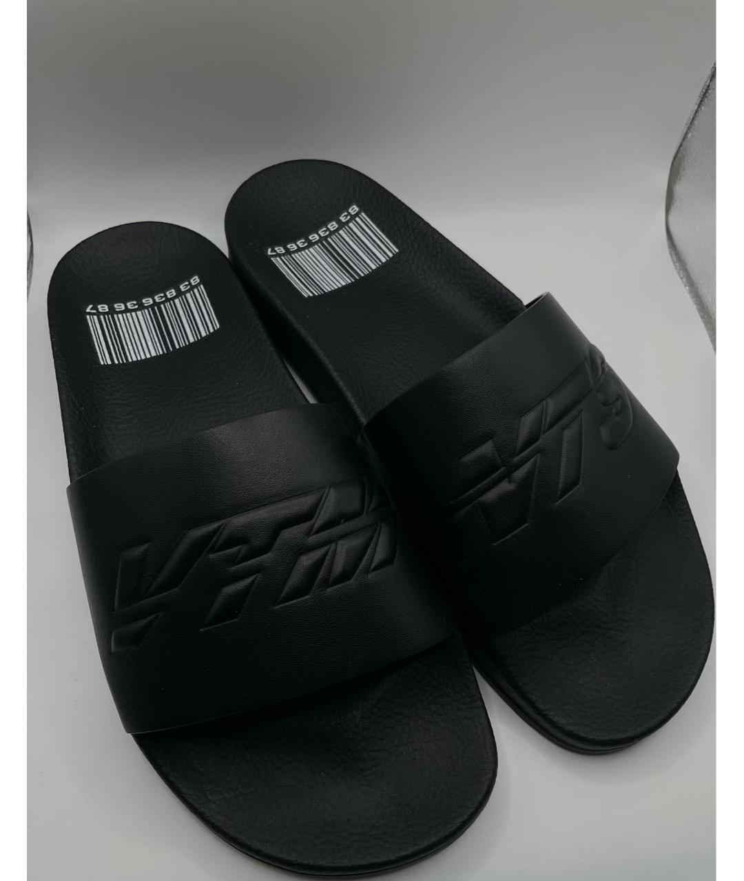 VTMNTS Черные резиновые шлепанцы, фото 2