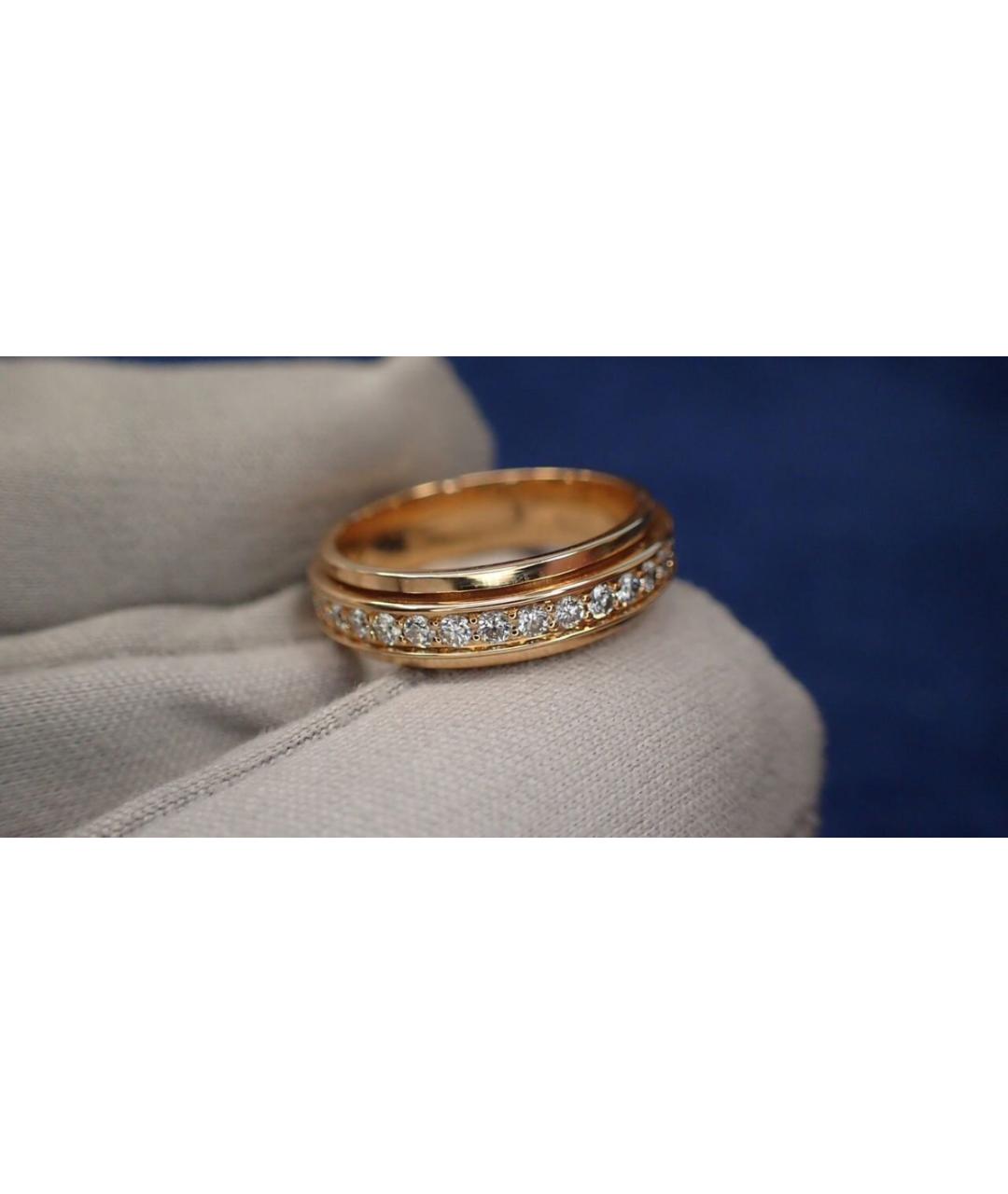 PIAGET Золотое кольцо из желтого золота, фото 3