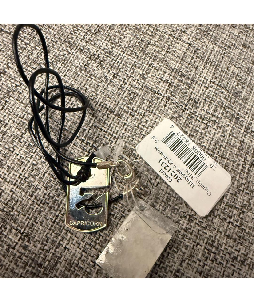 GUCCI Серебрянный серебряный кулон, фото 4