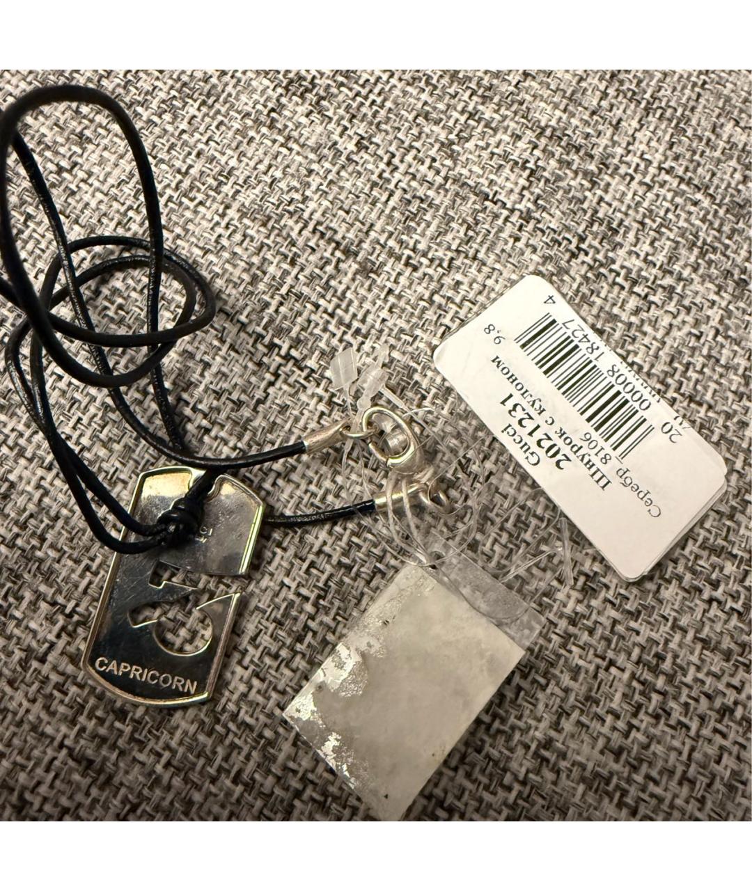 GUCCI Серебрянный серебряный кулон, фото 3