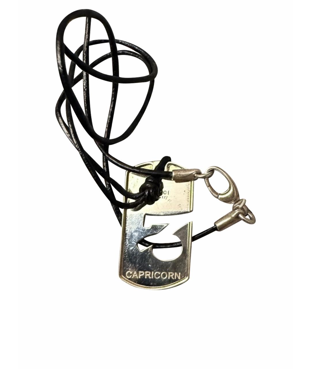 GUCCI Серебрянный серебряный кулон, фото 1