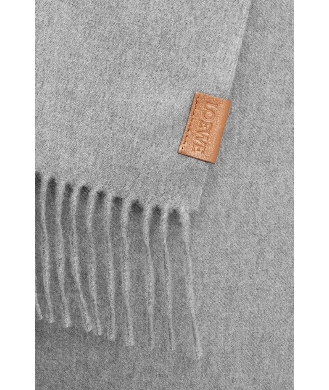 LOEWE Серый кашемировый шарф, фото 3