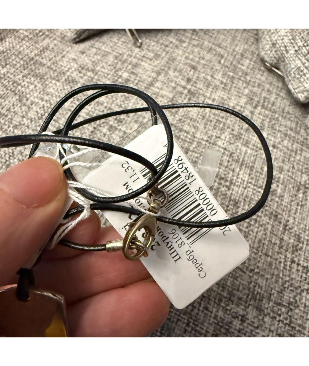 GUCCI Серебряная серебряная цепочка/подвеска, фото 3