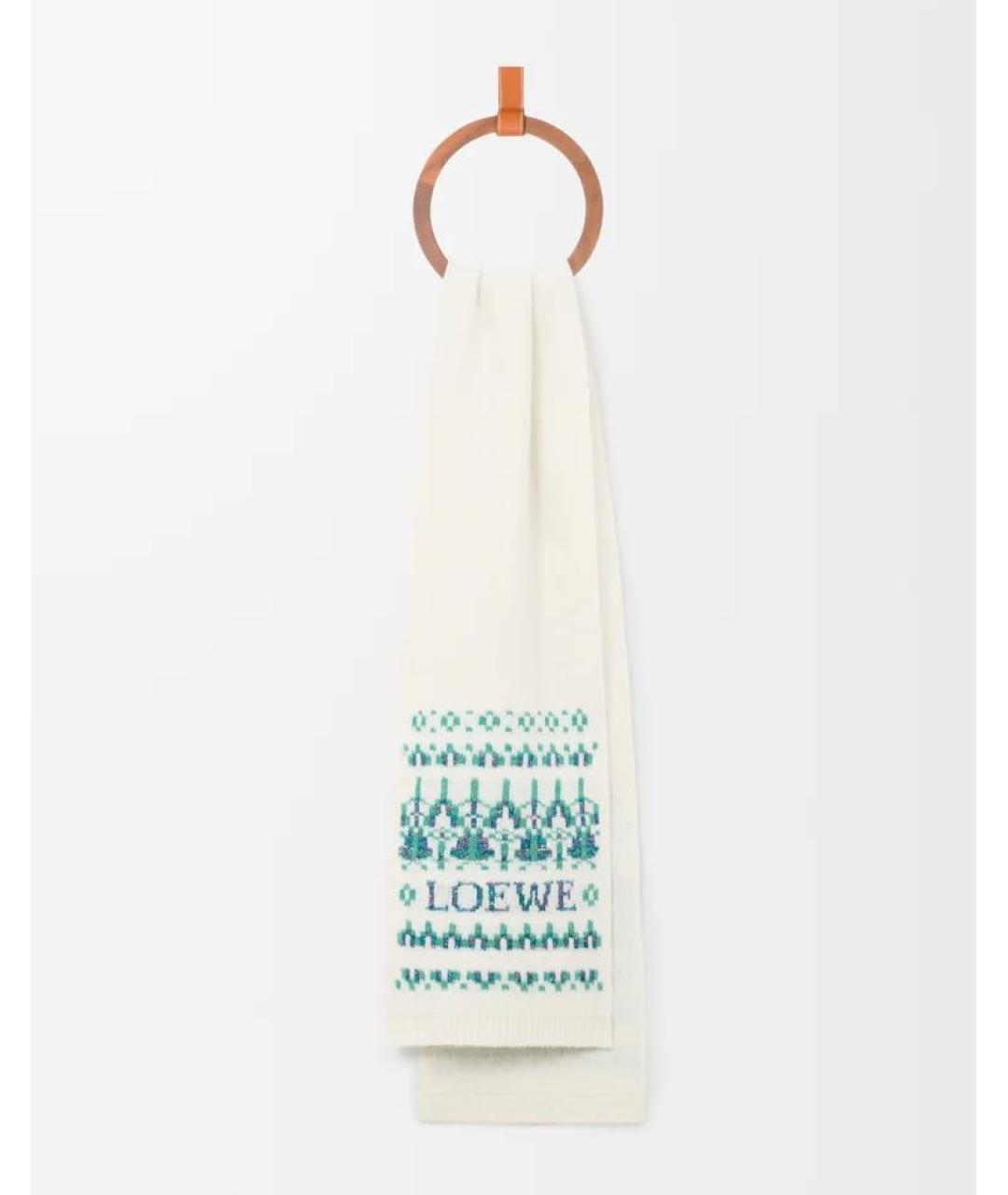 LOEWE Белый шерстяной шарф, фото 2