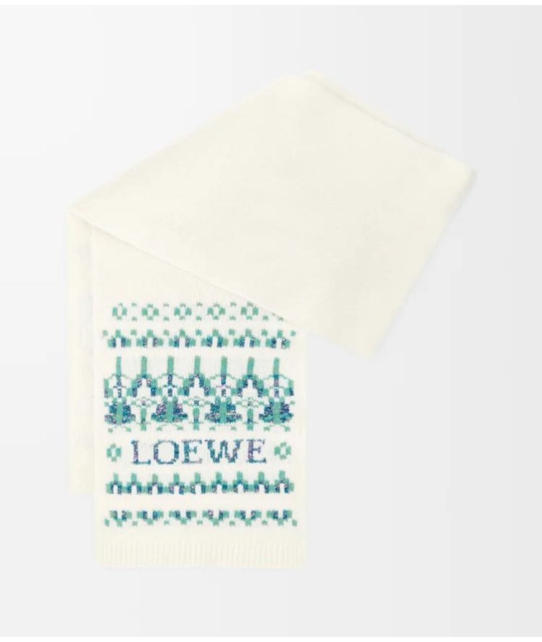 LOEWE Белый шерстяной шарф, фото 4
