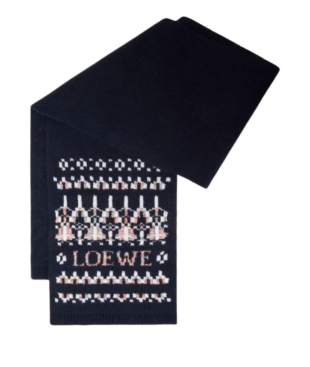 LOEWE Темно-синий шерстяной шарф, фото 1