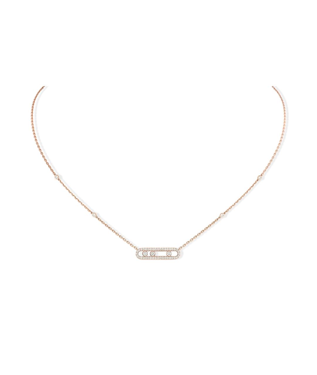 MESSIKA Цепочка из розового золота, фото 1