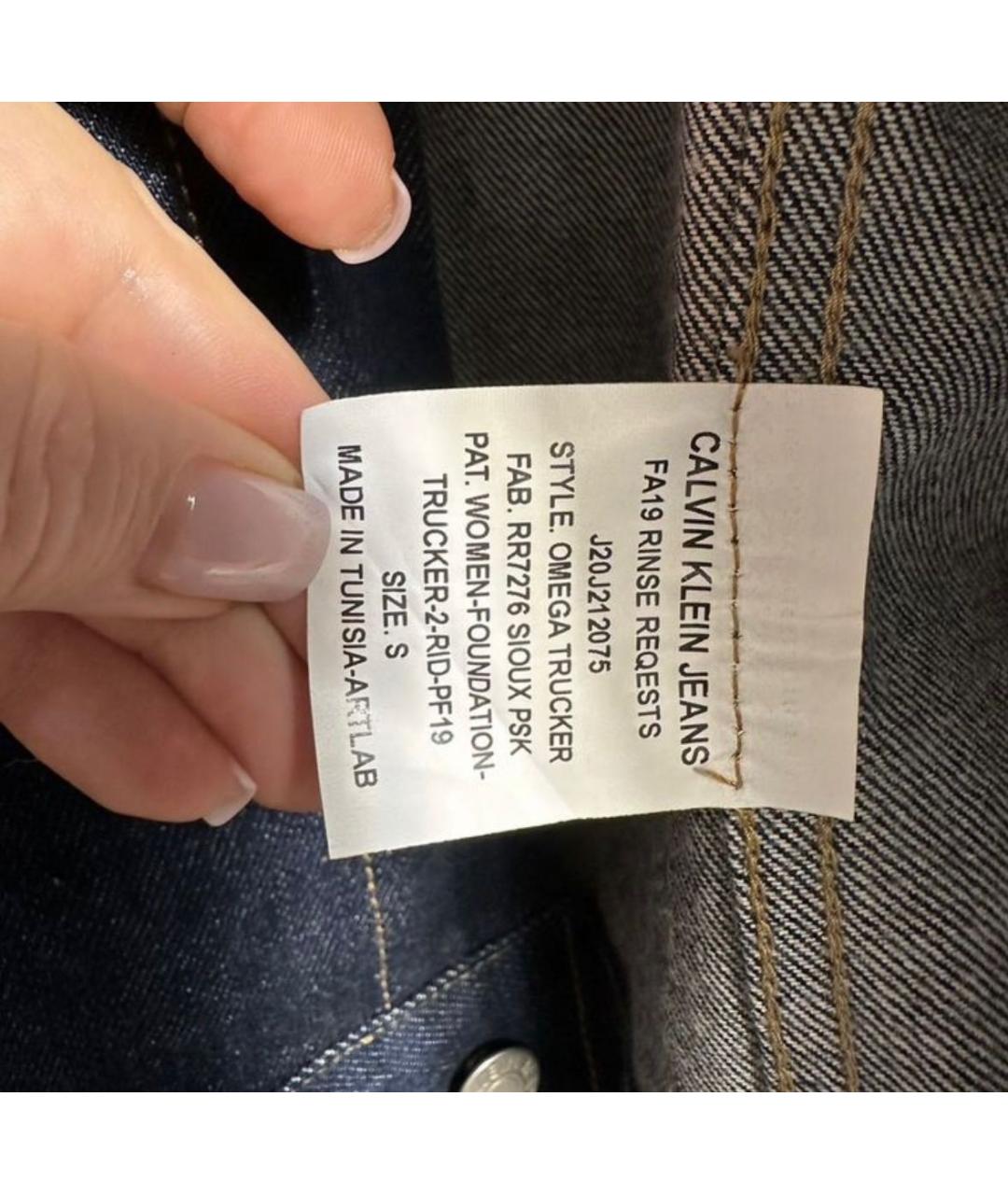 CALVIN KLEIN Темно-синяя деним куртка, фото 5