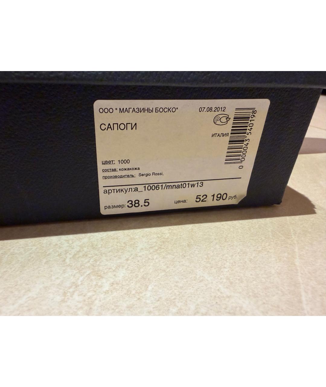 SERGIO ROSSI Черные кожаные сапоги, фото 6