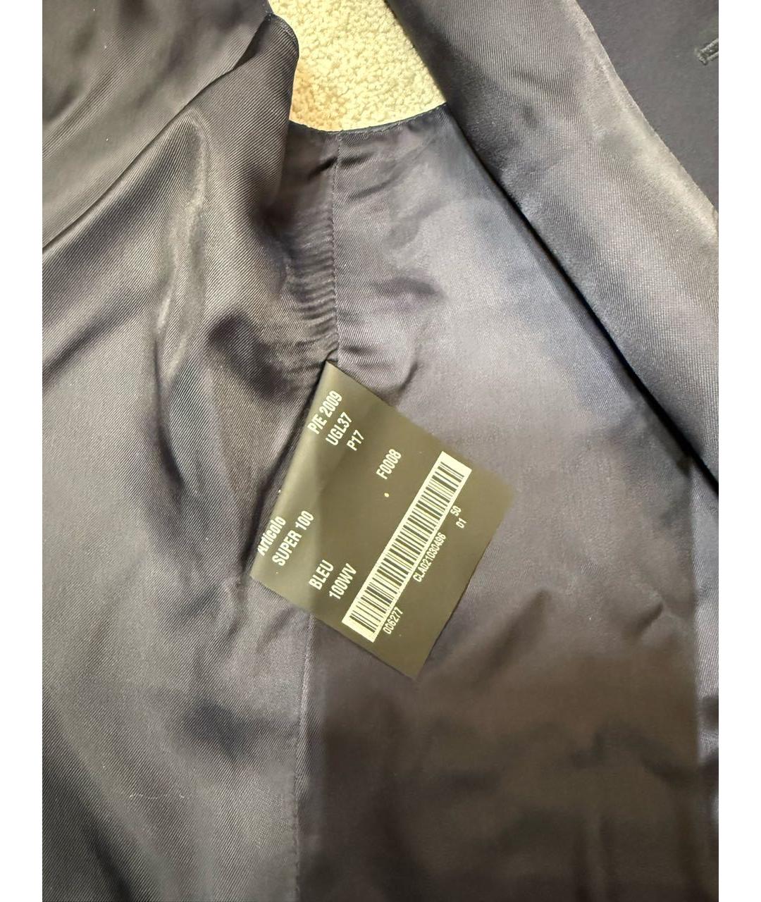 PRADA Темно-синий шерстяной жилет, фото 4