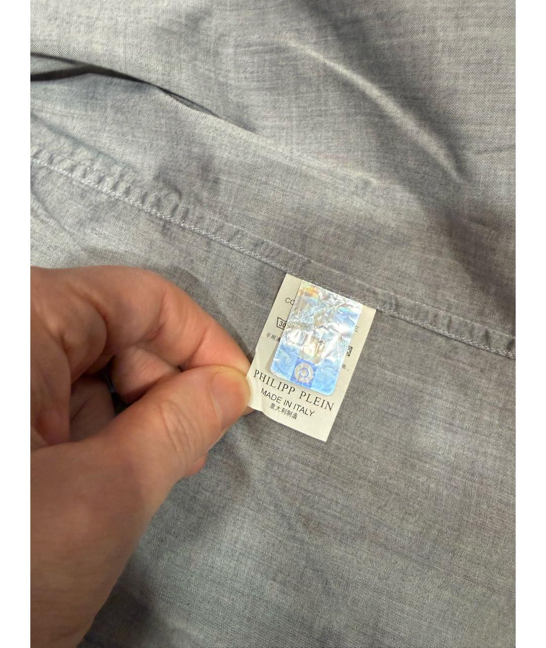 PHILIPP PLEIN Серая хлопковая кэжуал рубашка, фото 5