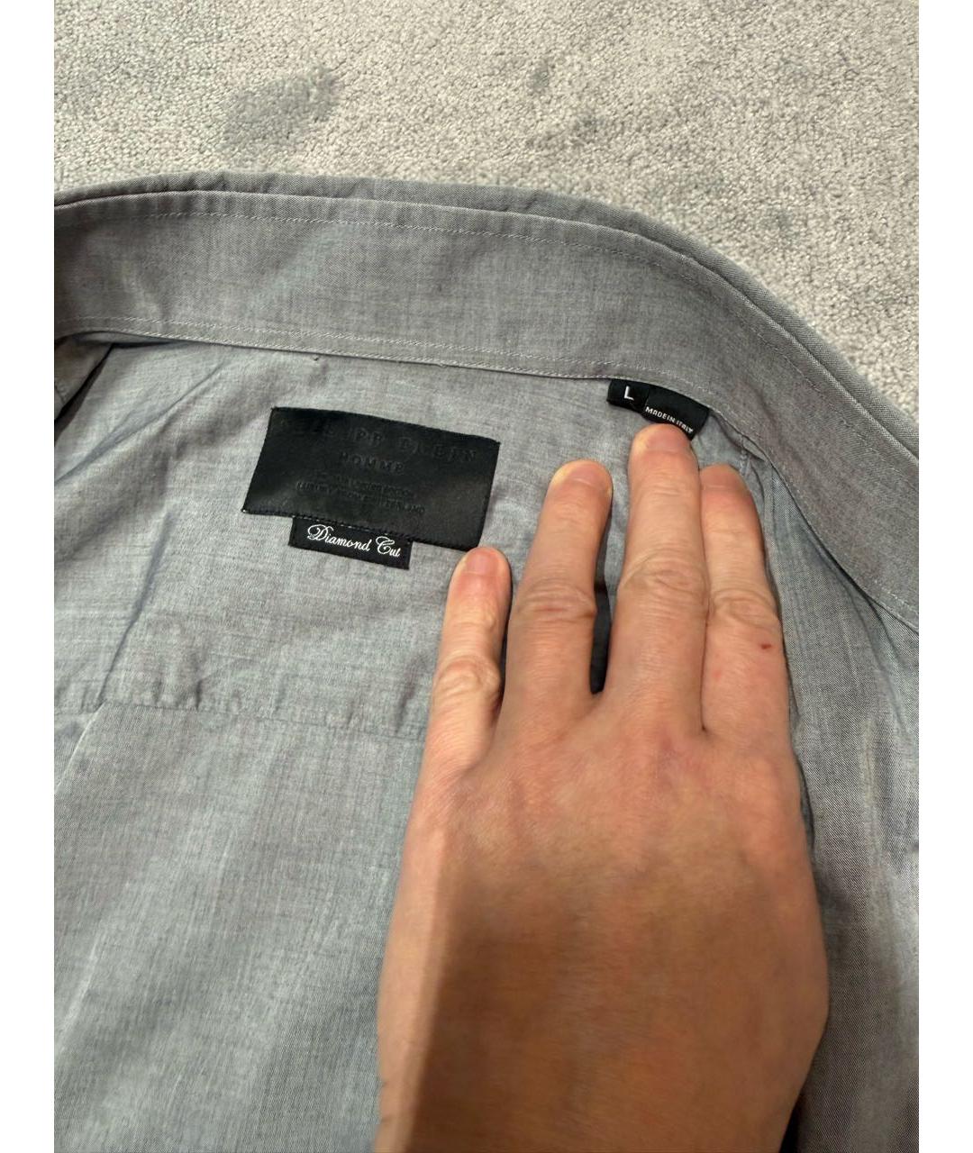 PHILIPP PLEIN Серая хлопковая кэжуал рубашка, фото 4