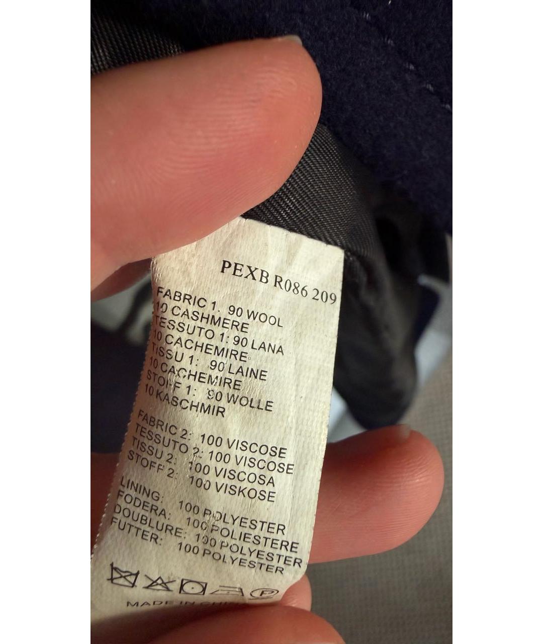 PAUL SMITH Темно-синее кашемировое пальто, фото 8