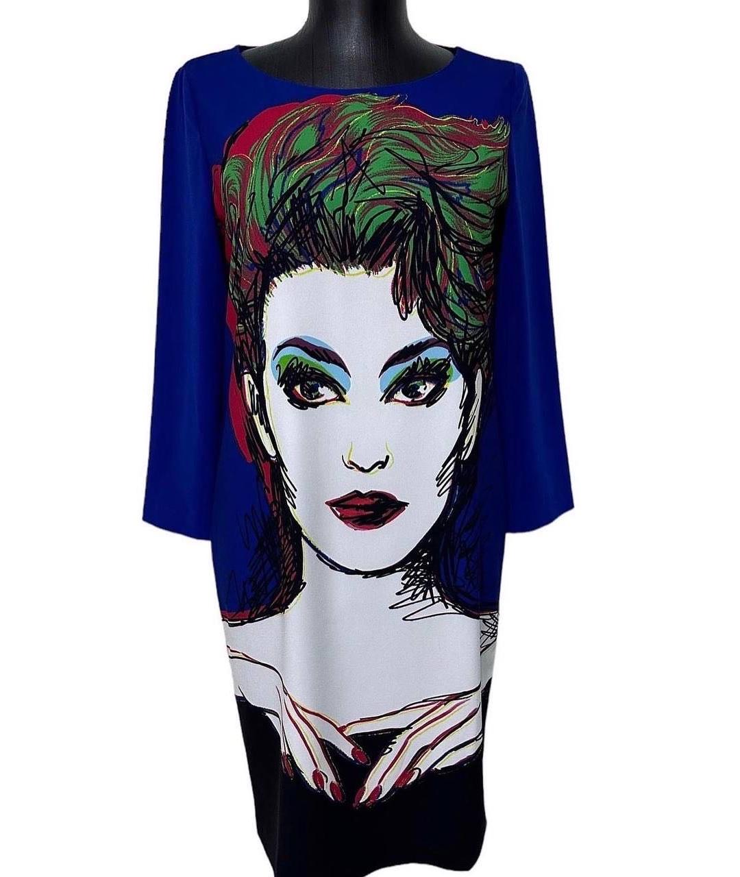 BOUTIQUE MOSCHINO Мульти полиэстеровое повседневное платье, фото 9