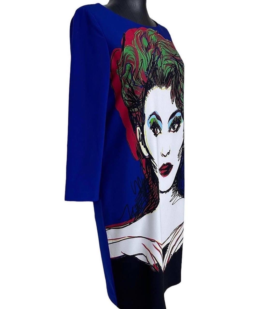 BOUTIQUE MOSCHINO Мульти полиэстеровое повседневное платье, фото 6