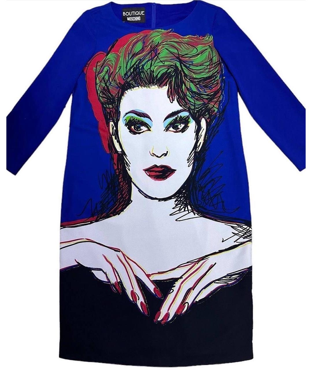 BOUTIQUE MOSCHINO Мульти полиэстеровое повседневное платье, фото 7