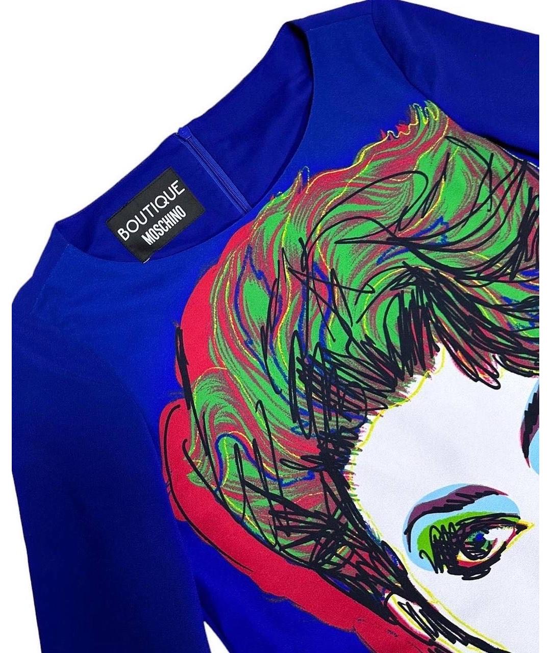 BOUTIQUE MOSCHINO Мульти полиэстеровое повседневное платье, фото 3