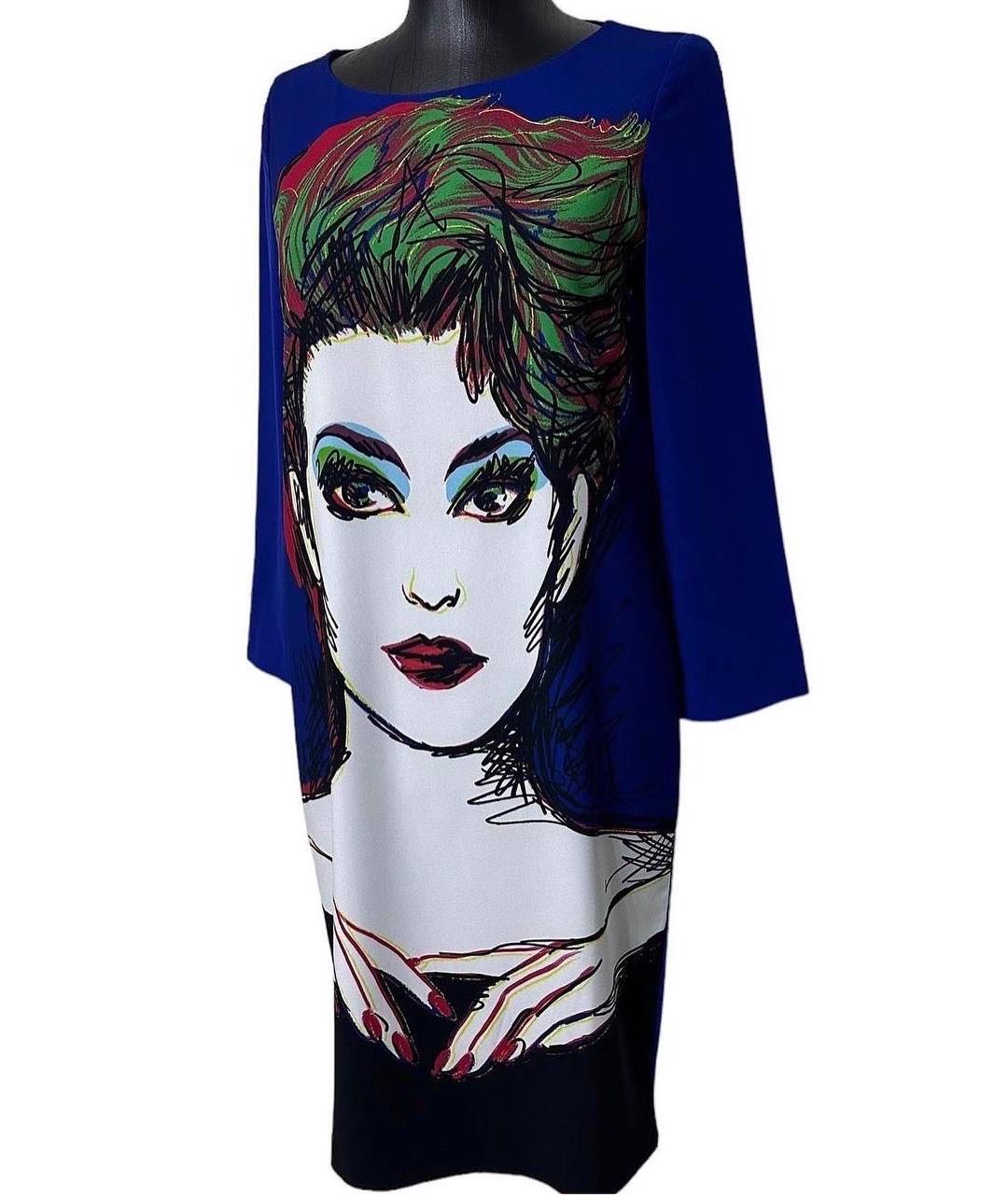 BOUTIQUE MOSCHINO Мульти полиэстеровое повседневное платье, фото 5