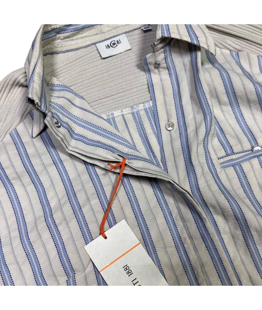 CERRUTI 1881 Мульти хлопковая рубашка, фото 3