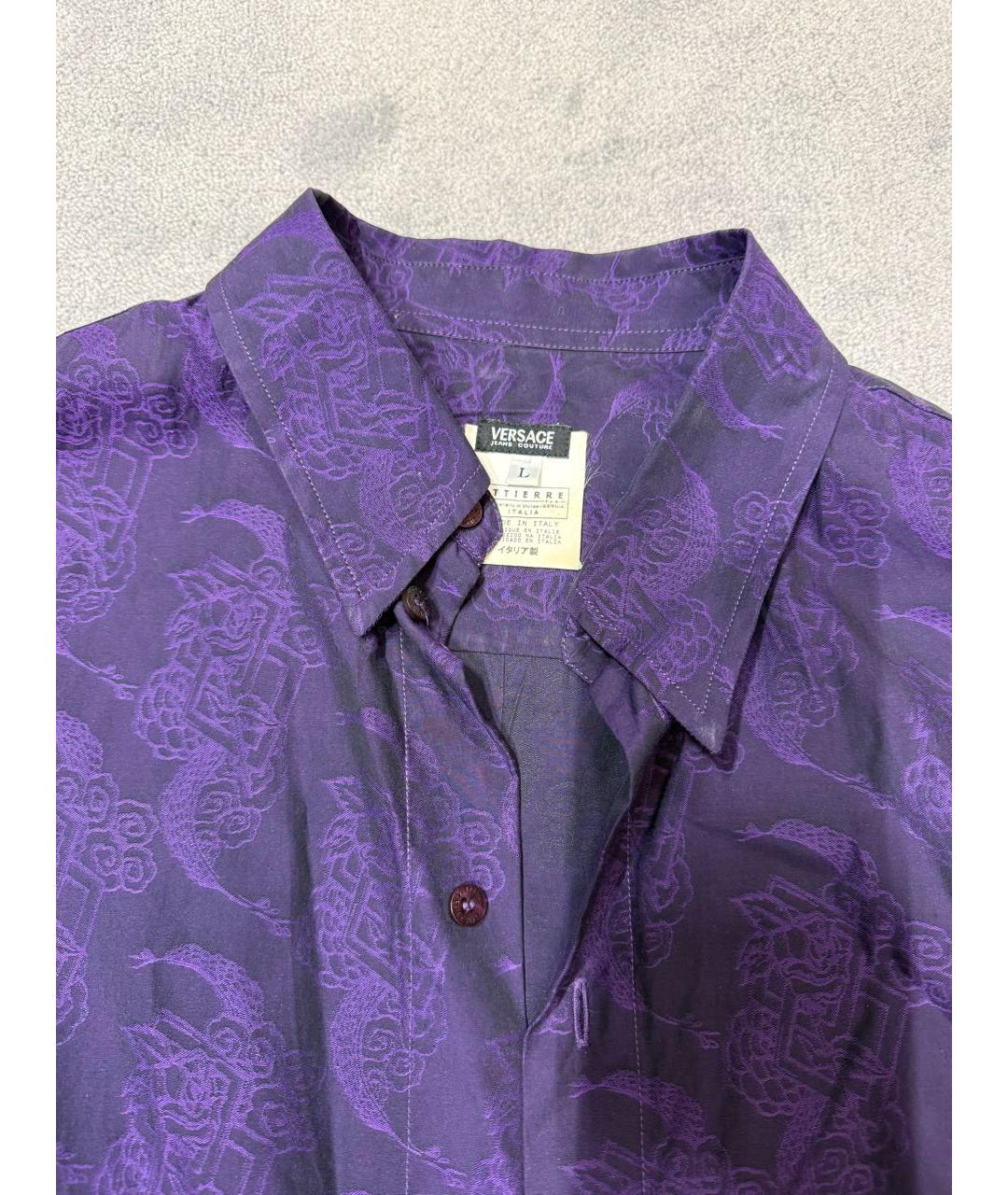VERSACE JEANS COUTURE Фиолетовая хлопковая кэжуал рубашка, фото 3