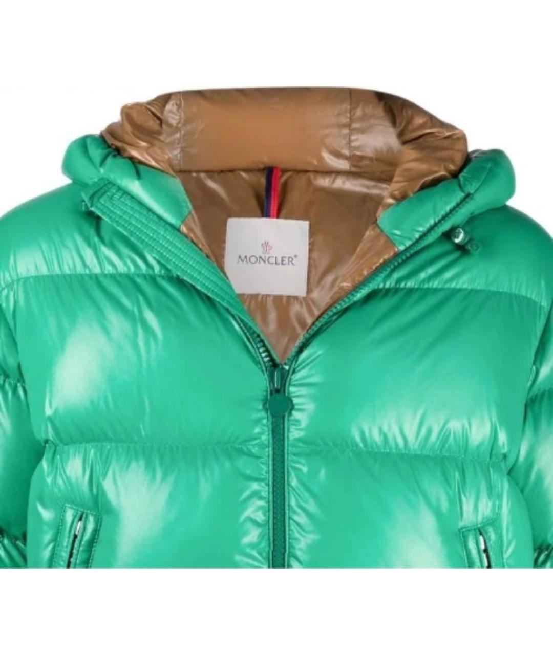 MONCLER Зеленый пуховик, фото 6
