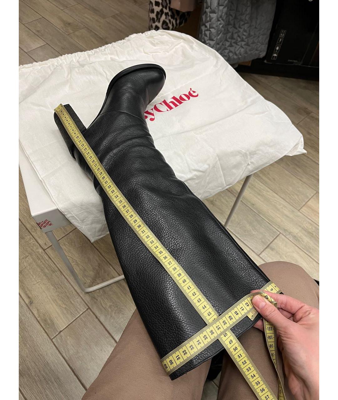 SEE BY CHLOE Черные кожаные сапоги, фото 4