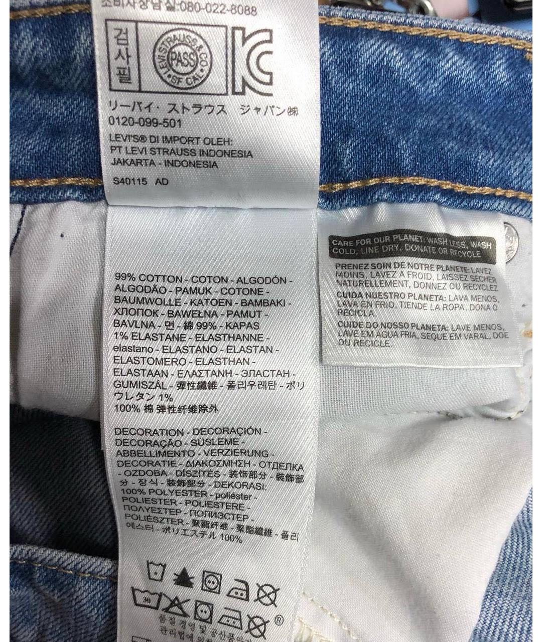 LEVI'S Голубые хлопко-эластановые джинсы слим, фото 8