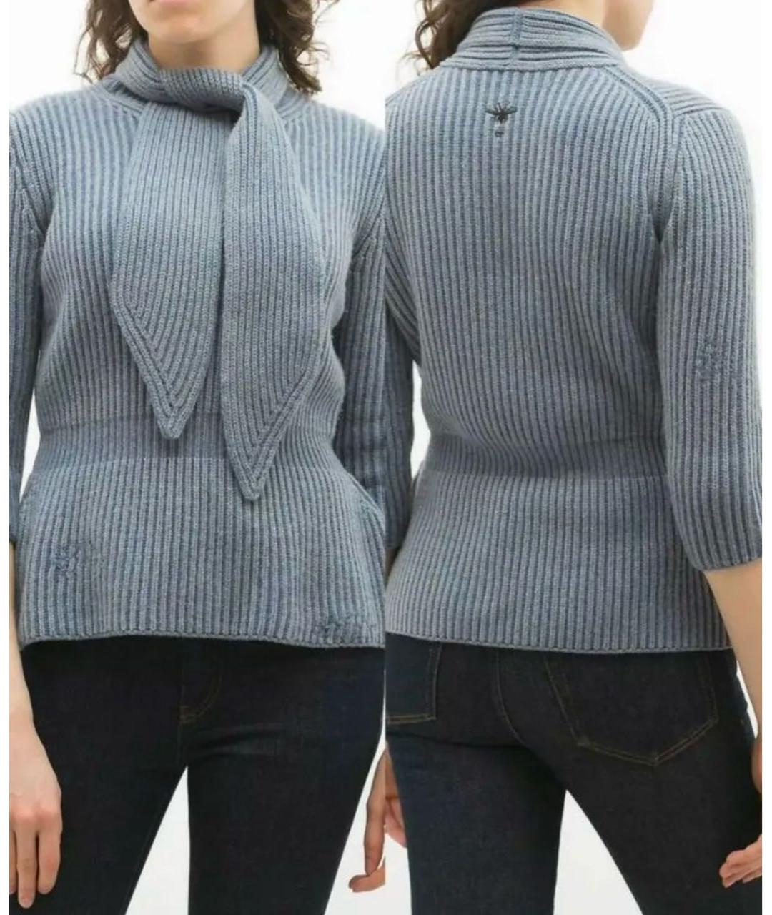 CHRISTIAN DIOR Голубой кашемировый джемпер / свитер, фото 4