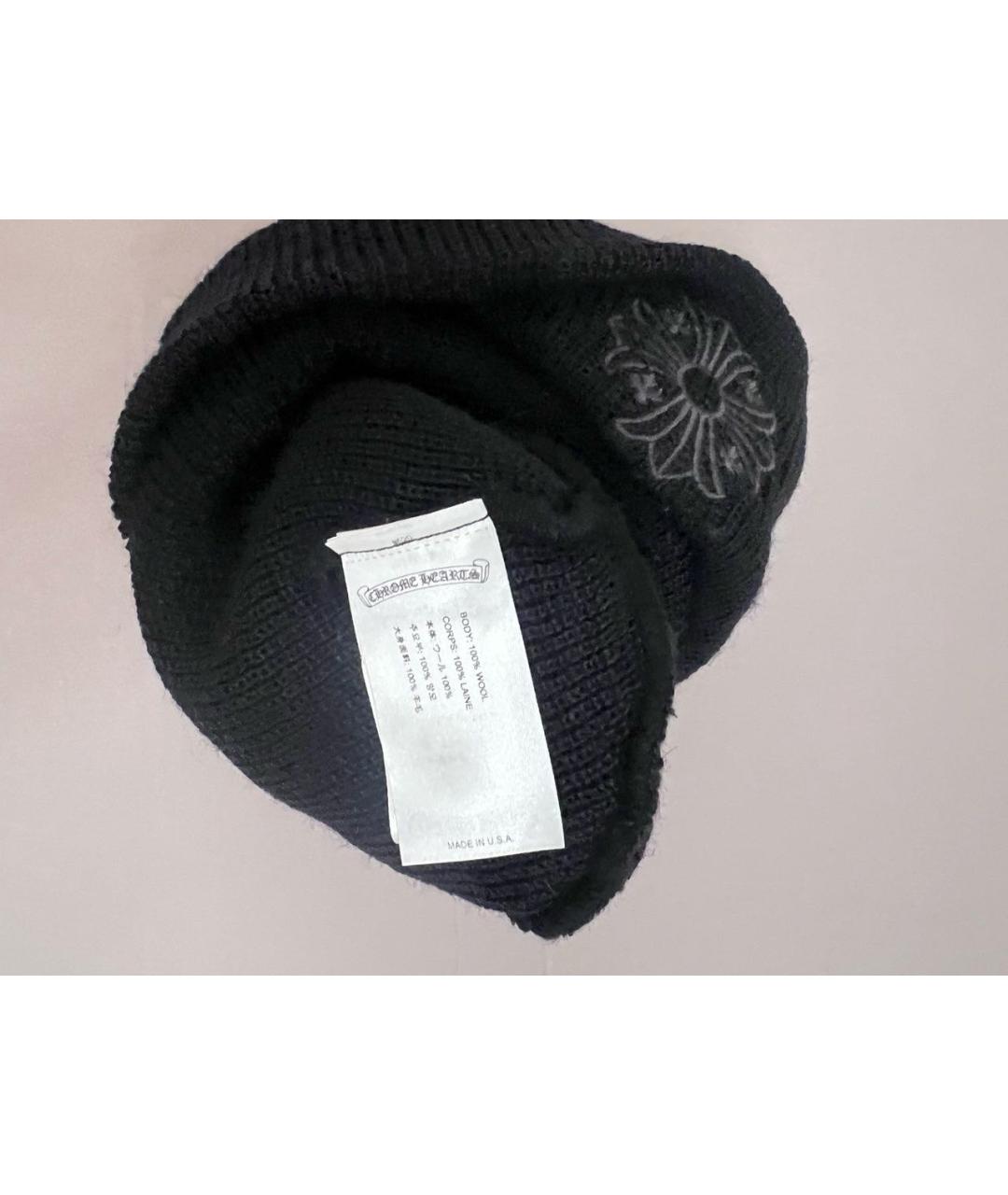 CHROME HEARTS Черная шерстяная шапка, фото 3