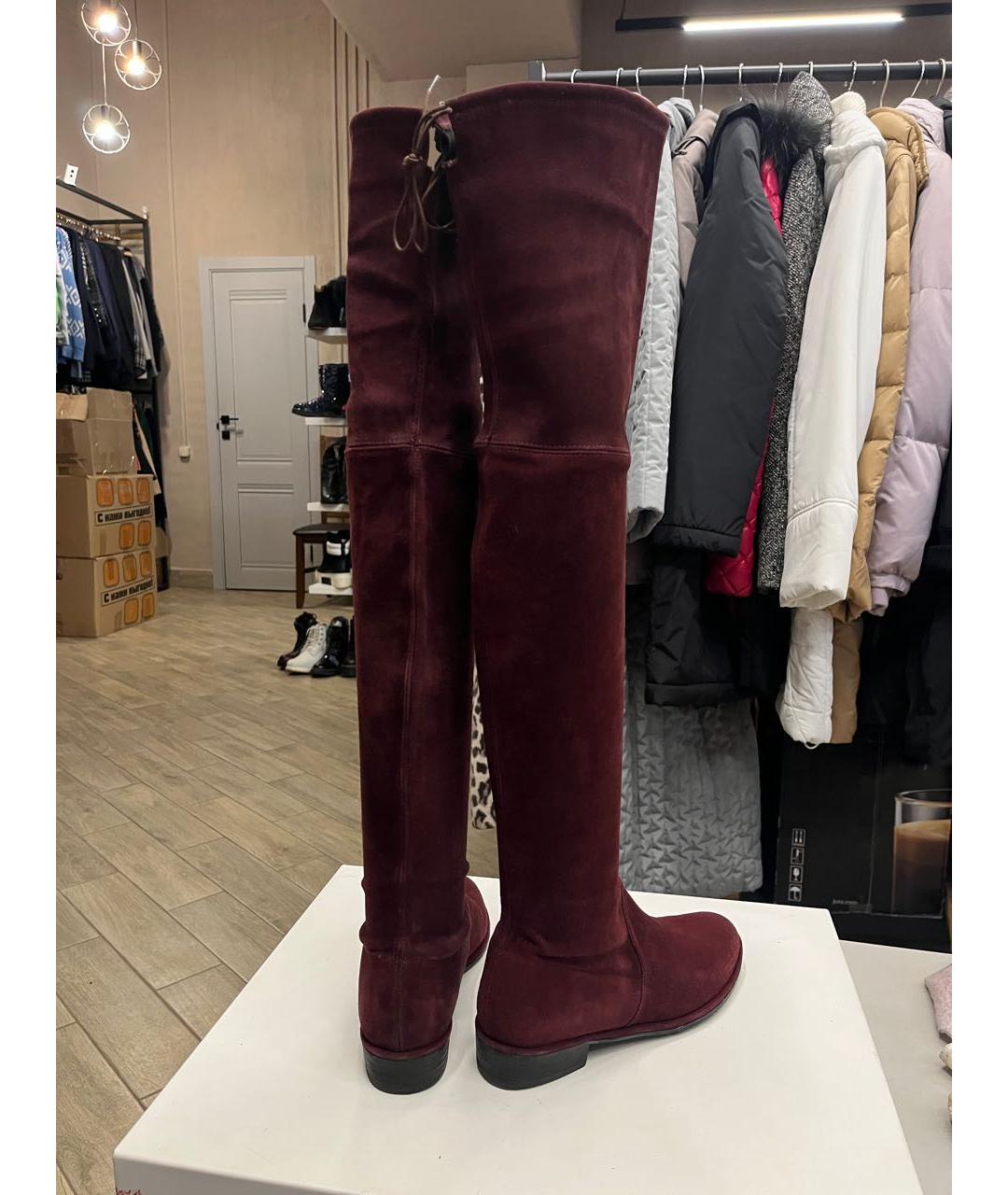 STUART WEITZMAN Бордовые замшевые ботфорты, фото 4