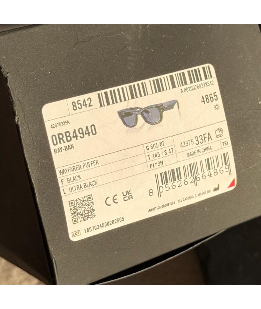 RAY BAN Черные пластиковые солнцезащитные очки, фото 6