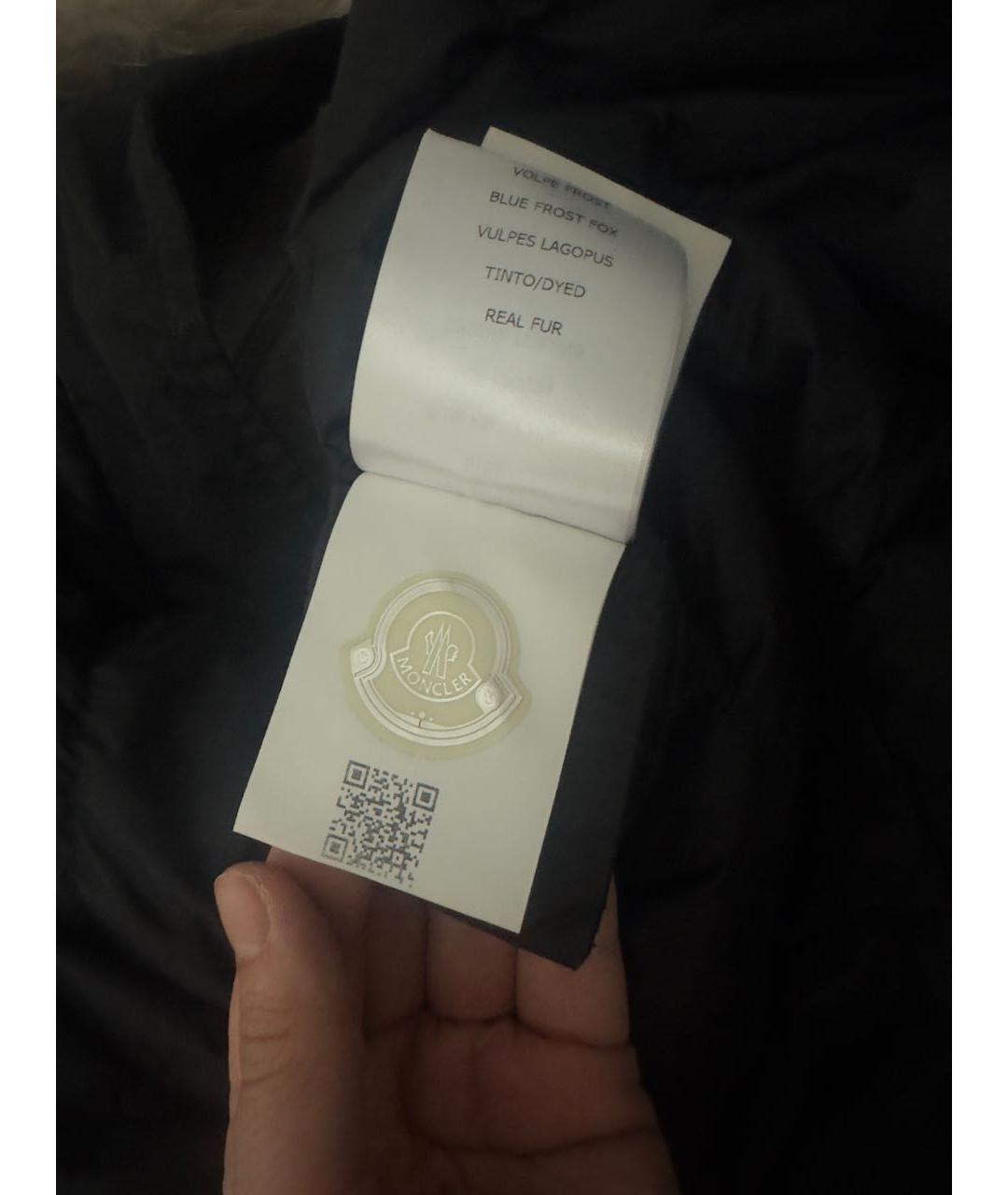 MONCLER Черная меховая парка, фото 7