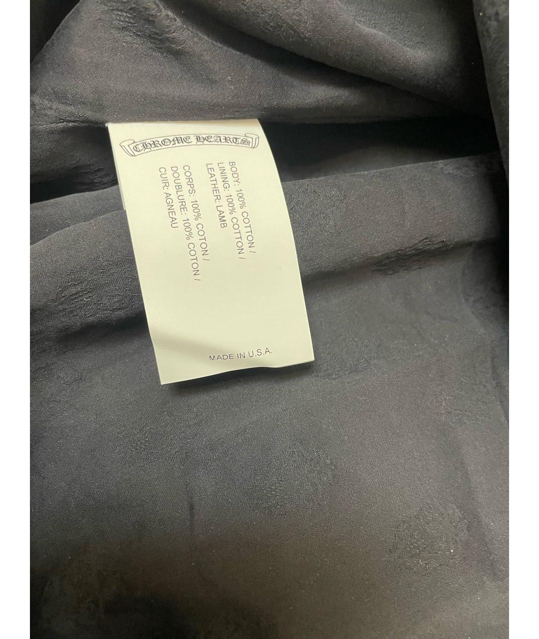 CHROME HEARTS Темно-синяя хлопковая куртка, фото 6