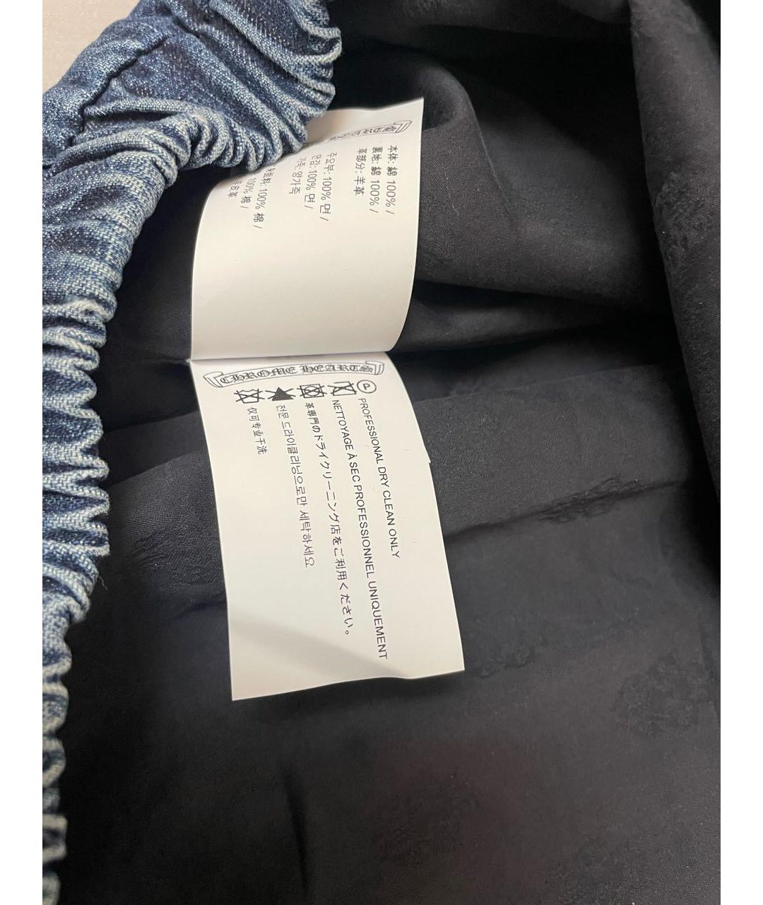 CHROME HEARTS Темно-синяя хлопковая куртка, фото 7