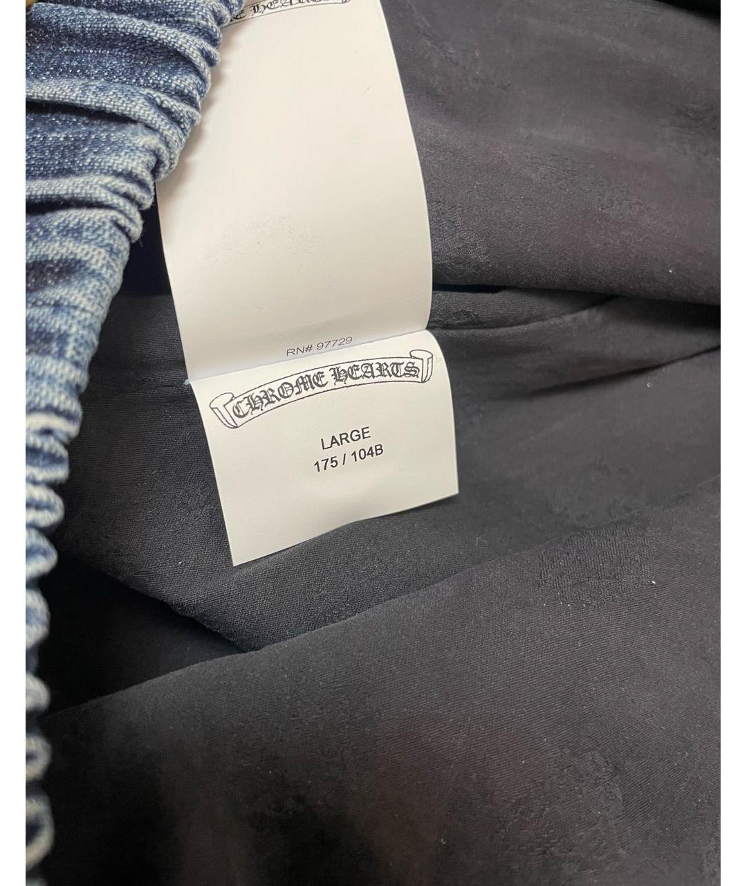 CHROME HEARTS Темно-синяя хлопковая куртка, фото 8