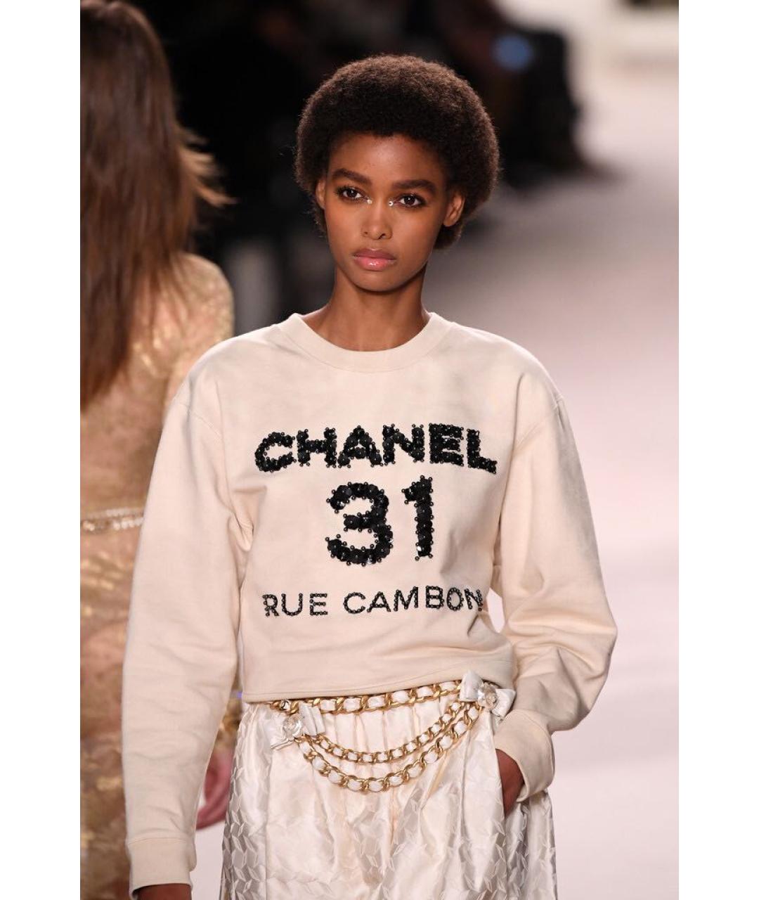 CHANEL Бежевый хлопковый джемпер / свитер, фото 7